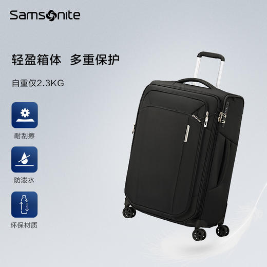 新秀丽RESPARK系列商务软箱KJ3 商品图3