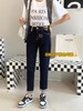 女哈伦牛仔裤3363 商品缩略图3
