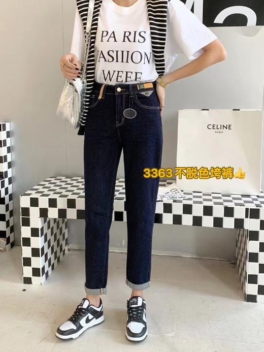 女哈伦牛仔裤3363 商品图3
