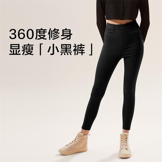 【百大严选】蕉下Beneunder轻随系列高腰紧身裤 商品图0