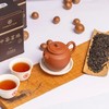 中粮-中茶2021年中茶茗珠1801梧州六堡茶黑茶叶罐装200g一级陈年散茶广西梧州特产 /产地直发 商品缩略图13