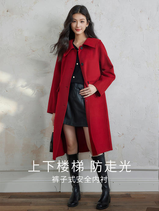 【79元福袋，不支持退换】熙世界皮裙半身裙女秋冬高腰显瘦小个子a字PU皮短裙 商品图2