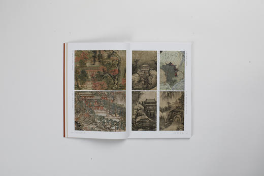 历代山水点景图谱|人文景 自然景|楼阁台榭、渔樵耕读、流水行云、山间林下|林瑞君 宰其弘 编 商品图4