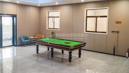 淮安慢姑娘易百德别墅轰趴 商品图1