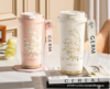 GERM 格沵铃兰系列闪耀保温杯 500mL 商品缩略图0