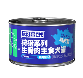 麻球说A41全价生骨肉主食罐狗罐头170g