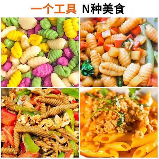 星罗大号麻食子莜面鱼鱼搓板搓麻食板模具不锈钢刀削面刀面食工具-A仓 商品图4