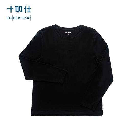 十如仕新疆棉液氨圆领抗菌长袖T恤-T05-02 商品图5