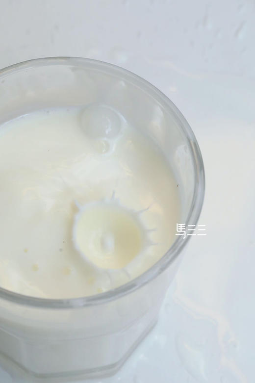 ‼️（🔥福利：3箱装）马三三有机纯牛奶，10月初生产，4.19日到期 商品图13