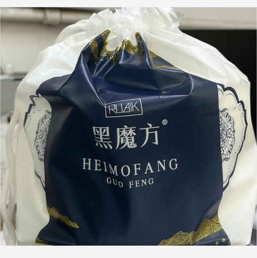 黑魔方*国风系列洗脸巾 商品图0