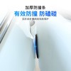 星罗1套4个车门防撞条汽车防刮条防撞贴汽车门边防撞贴 商品缩略图2