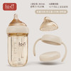 LODI乐迪奶瓶新生婴儿0到6个月1-2-3岁鸭嘴吸管杯防胀气PPSU奶瓶 商品缩略图14