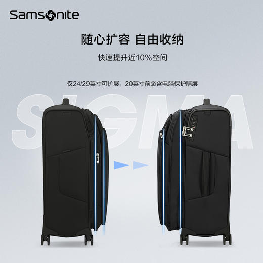 新秀丽RESPARK系列商务软箱KJ3 商品图2