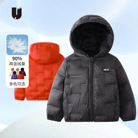 「五色可选！轻柔羽绒服」呦奇2023冬季新款韩版时尚连帽轻羽绒保暖轻柔儿童羽绒服外套童装