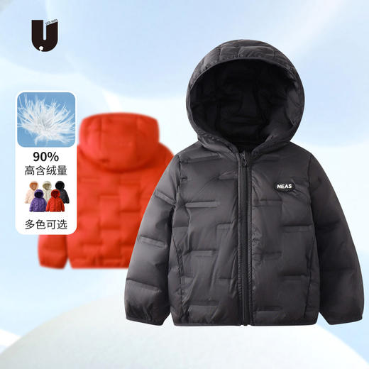 「五色可选！轻柔羽绒服」呦奇2023冬季新款韩版时尚连帽轻羽绒保暖轻柔儿童羽绒服外套童装 商品图0