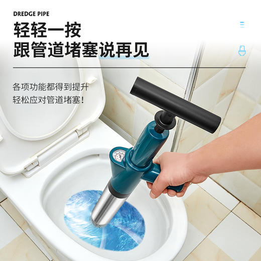 星罗不锈钢款马桶疏通器一炮通厕所堵塞疏通器下水道疏通工具-A仓 商品图2