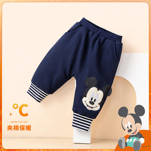 迪士尼童装秋冬季小童夹棉保暖长裤米奇唐老鸭休闲束脚裤234K1372
 商品图1