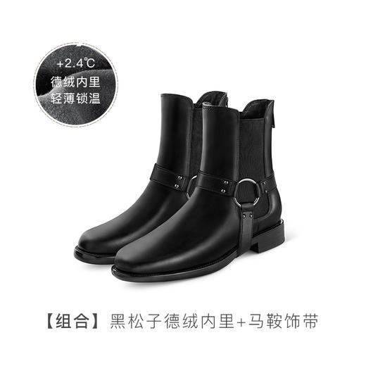 -7or9-被窝暖暖靴 黑松子&毛里 商品图5