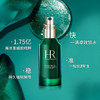 HR/赫莲娜绿宝瓶精华露新版pro强韧维稳肌底提升抵御力100ml 效期新鲜 商品缩略图2