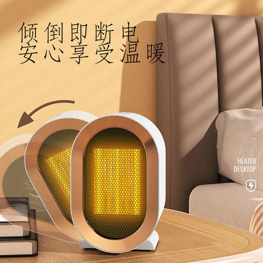 美斯特大功率暖风机 桌面室内暖风机 商品图2