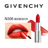 3274872442894 纪梵希GIVENCHY 高定禁忌唇膏N306 3.4g/支 商品缩略图1