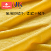 科巢复读鸭毛绒玩具0-1-3岁婴儿学说话宝宝娃玩偶会说话的鸭子安抚仔 商品缩略图4