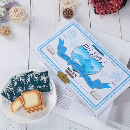 白色恋人白巧克力味夹心饼干18片185.4g/058611 纯正酥脆口感细腻人气饼干 商品图0