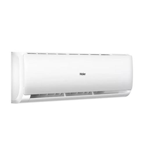 海尔( Haier)  KFR-72GW/18MEA83U1    3匹+三级能效+变频冷暖+自清洁+壁挂式空调 商品图1