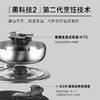 【家居】北鼎（Buydeem） 养生壶 旗舰款1.5升 【顶配版】K187(含炖盅+茶篮+蒸笼)蒸炖煮 商品缩略图3