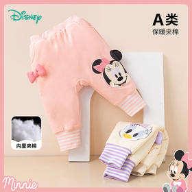 迪士尼童装儿童裤子迪士尼宝宝卡通女童夹棉长裤舒适保暖 234K1370
