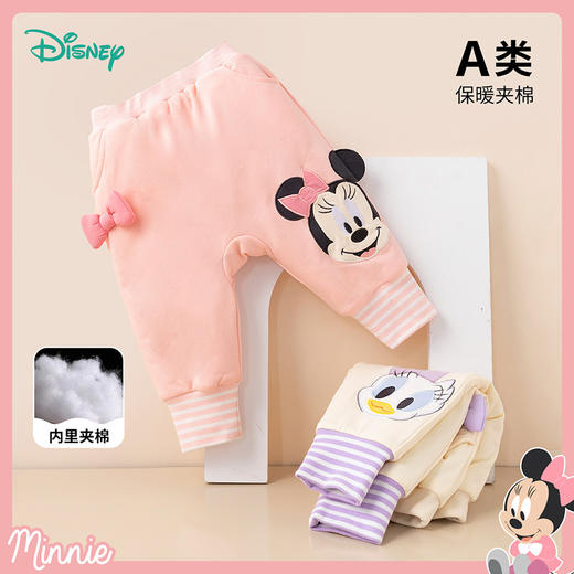 迪士尼童装儿童裤子迪士尼宝宝卡通女童夹棉长裤舒适保暖 234K1370
 商品图0