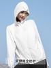 ZIGGIE则集 针织运动连帽防晒衣 商品缩略图4