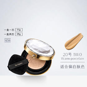 887167564312 雅诗兰黛EsteeLauder 雅诗兰黛全新白金级奢宠光璨气垫粉底液宝石气垫细腻保湿遮瑕防晒