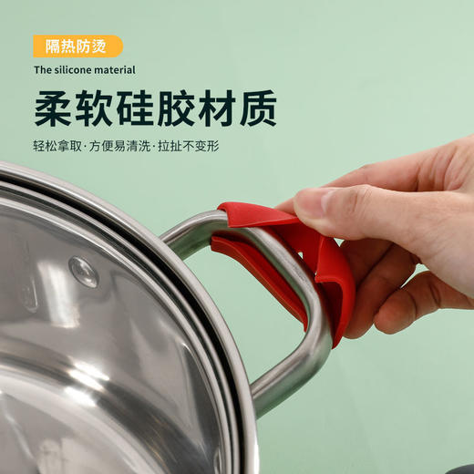 星罗硅胶锅柄耳套耐高温耐磨锅盖把手套砂锅蒸锅汤锅手柄隔热防烫锅套 商品图3