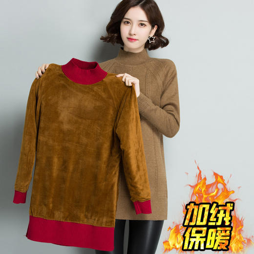 【11.11】百搭长袖中长款，宽松保暖加绒毛衣CC-5130 商品图1