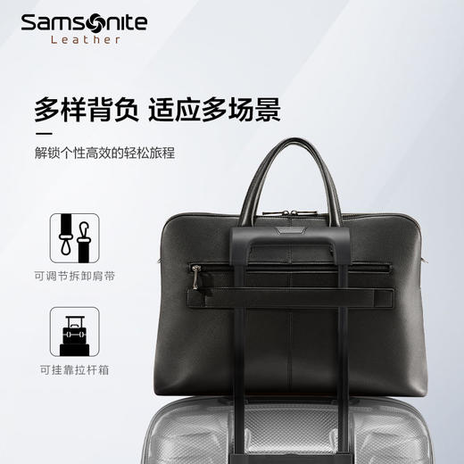 新秀丽ERIC系列牛皮革商务公文包BC9*012 商品图3