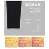 【百大严选】蕉下Beneunder轻随系列高腰紧身裤 商品缩略图1