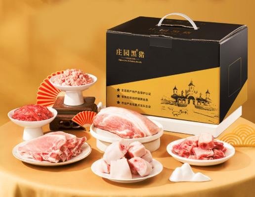 金猪福礼A（1.6kg）【分仓直发，72小时发货，周末节假日不发货】 商品图0