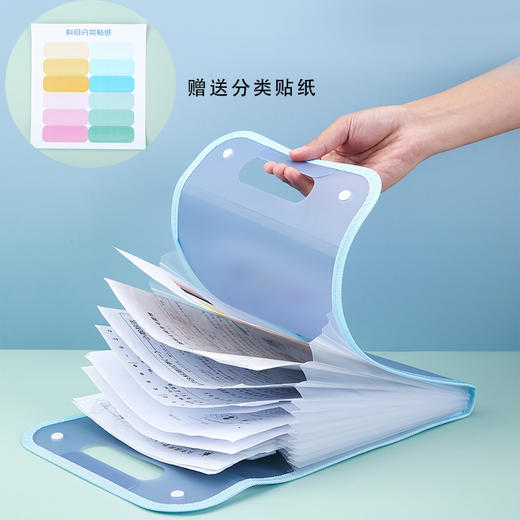 星罗A4手提竖式包边风琴包学生试卷收纳袋13格大容量文件夹资料收纳袋-A仓 商品图2