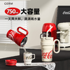 GERM可口可乐冰霸杯大容量保温杯750ml/1100ml AY 商品缩略图4
