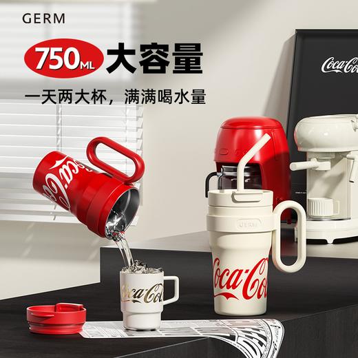 GERM可口可乐冰霸杯大容量保温杯750ml/1100ml AY 商品图4