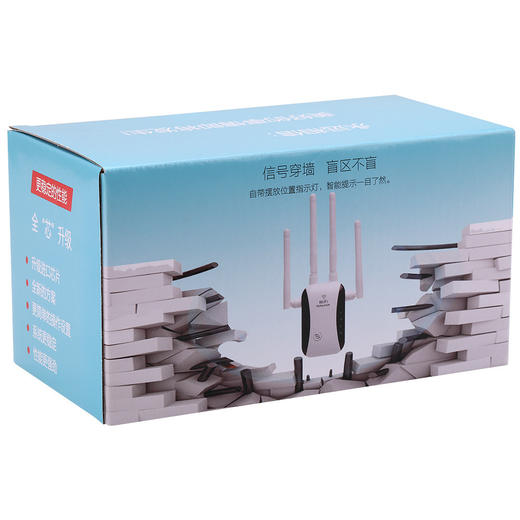 wifi增强无线网络信号放大器中继器 商品图4