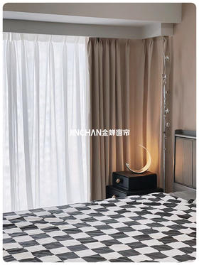 还好听劝了！卧室窗帘安全下车