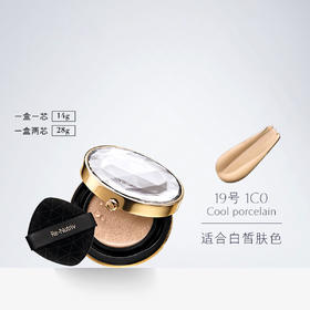 887167564305 雅诗兰黛EsteeLauder 雅诗兰黛全新白金级奢宠光璨气垫粉底液宝石气垫细腻保湿遮瑕防晒 14g*2