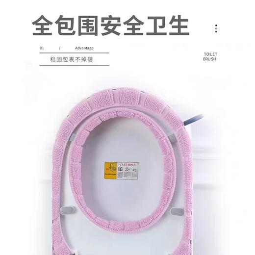 星罗拍1发4云朵般柔软 拒绝PP冰冷  秋冬加厚针织马桶垫坐垫  通用型号-S仓 商品图3