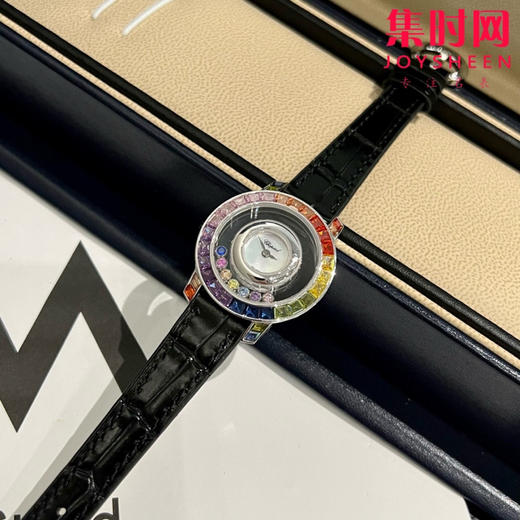 新萧邦快乐钻系列“彩虹钻”女士石英腕表 商品图5