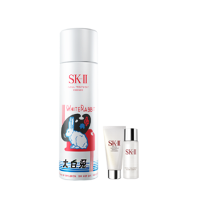 4979006107791   SK-II	新年限定版神仙水礼盒精华液面部紧致提亮肤色保湿抗氧化护肤套装