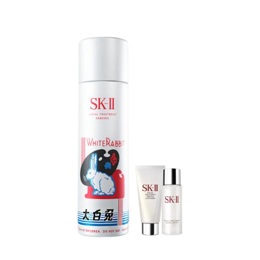 4979006107791   SK-II	新年限定版神仙水礼盒精华液面部紧致提亮肤色保湿抗氧化护肤套装 商品图0