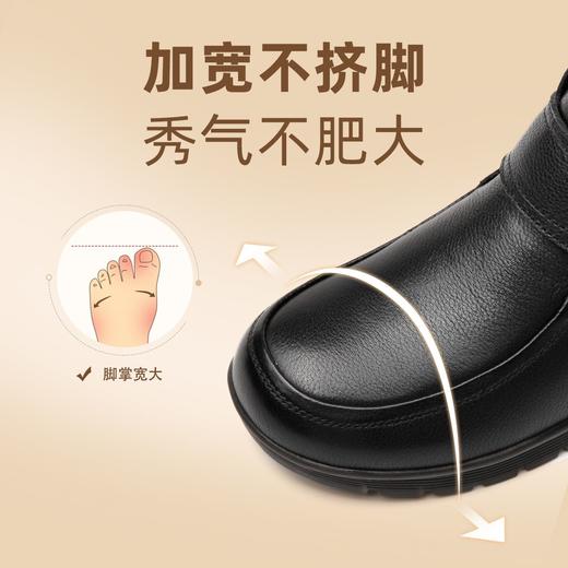 信诺真皮妈妈棉鞋女冬季加绒保暖防滑老人皮鞋平底软底中老年短靴23M152-1D 商品图2