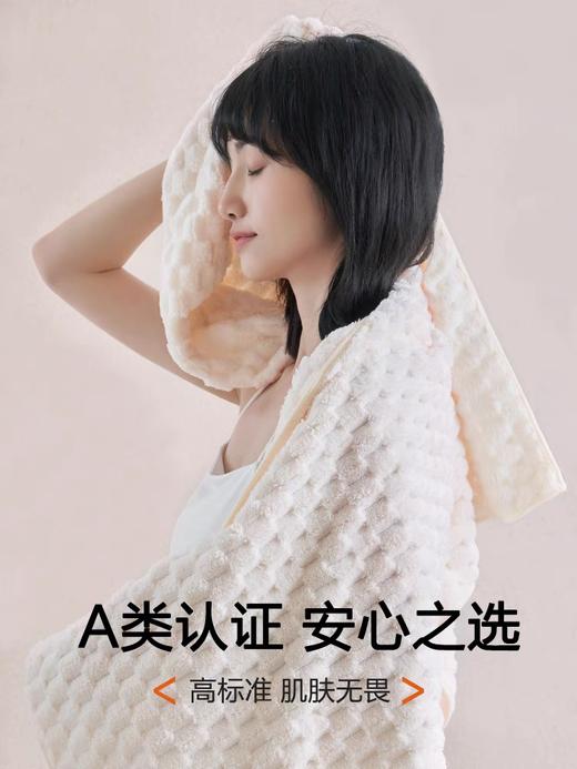 三利浴巾新款家用比全棉纯棉吸水速干大人毛巾男裹巾 商品图2